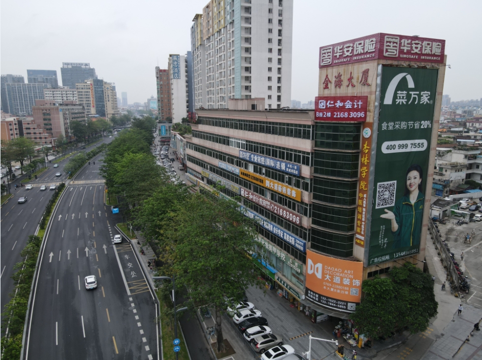 75a272f37b08d614b4f0d397976dc2dc.png 75a272f37b08d614b4f0d397976dc2dc.png